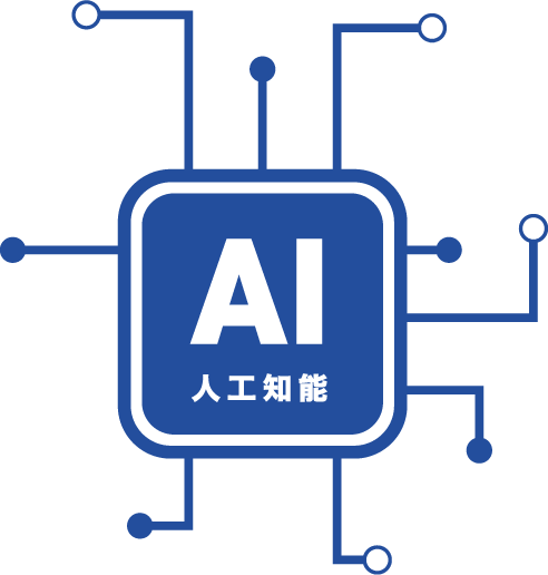 付着物領域を特定